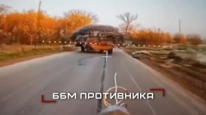 ❗️🇷🇺🔥🇺🇦⚡️ Группировка ЦЕНТР наступает в Днепропетровской области и уничтожает ВСУ...