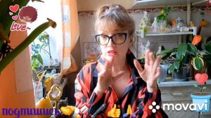 🚀🖋️ВОПРОС❓ОТВЕТ‼️НАЖИЛА ВРАГОВ 💃🔥МОИ БУДНИ 🚀🖋️