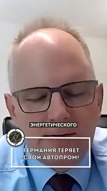 ПОЧЕМУ НЕМЕЦКИЕ АВТОПРОИЗВОДИТЕЛИ УСТУПАЮТ СВОЁ МЕСТО?