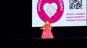 Мероприятия.Рязанская область.20.12.2024.