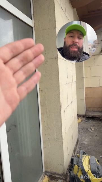 Окна и балкон в Сталинском доме 1939 года ‼️