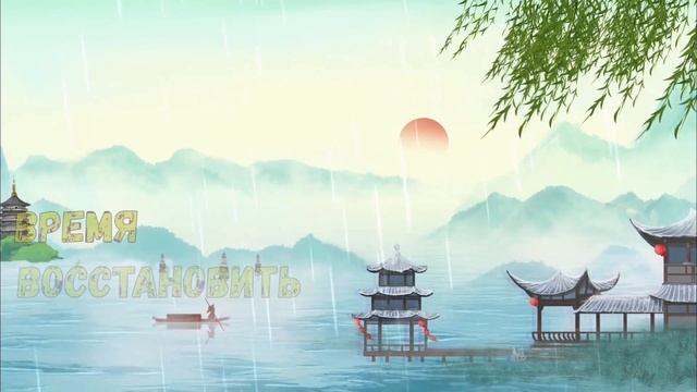 ,,Хдебные дожди