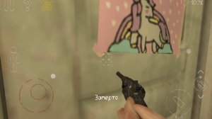 КЛОУН УБИЙЦА ОНО 2 серия 1
