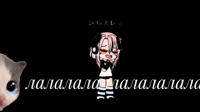 скачиваю лайк((((...