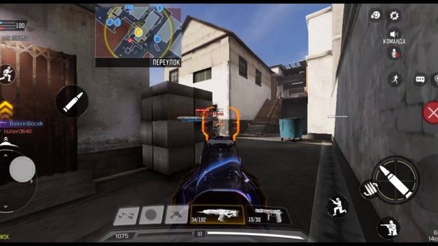 Call Of Duty Mobile,codm Game,колда игра на телефон,эдит,мувик,монтаж,видео музыка,video Music,phonk