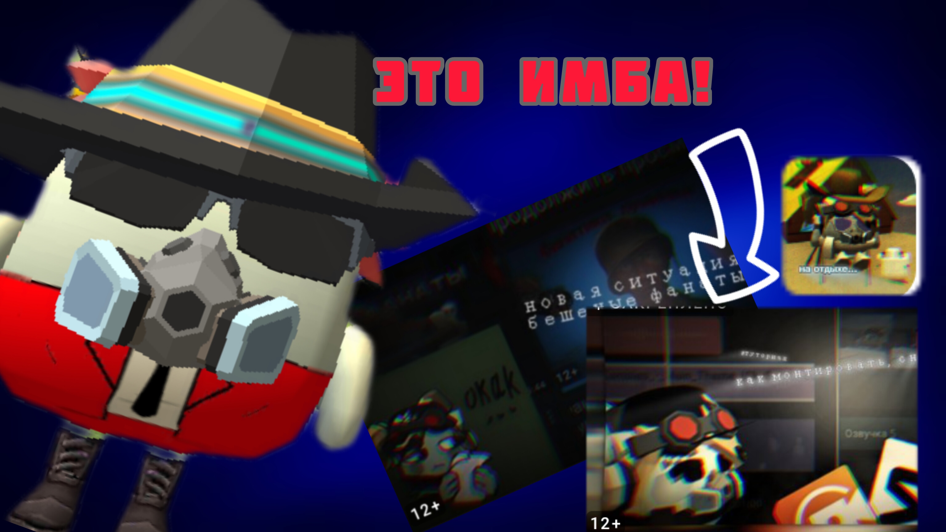 ОДНИ ФАКТЫ ЧАСТЬ ПЕРВАЯ