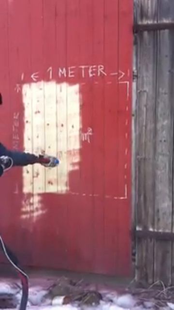 Широкое сопло Nordblast