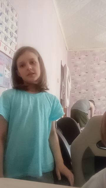песня  гуру гага