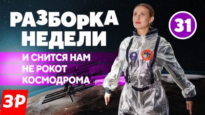 Обзоры и новости авто