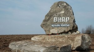 День национального героя (Марий талешке кече)