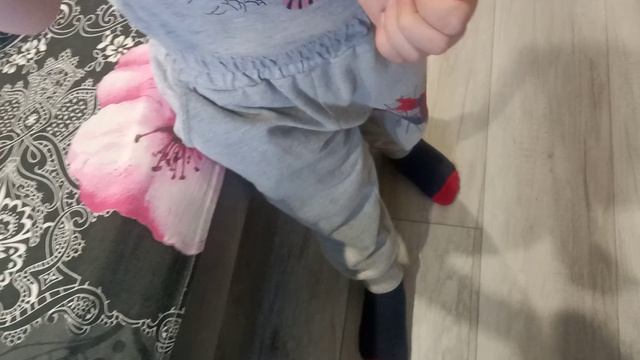 Что это за игрушка? Что за чучело?