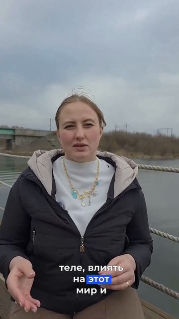 Клип @prostranstvo__sveta