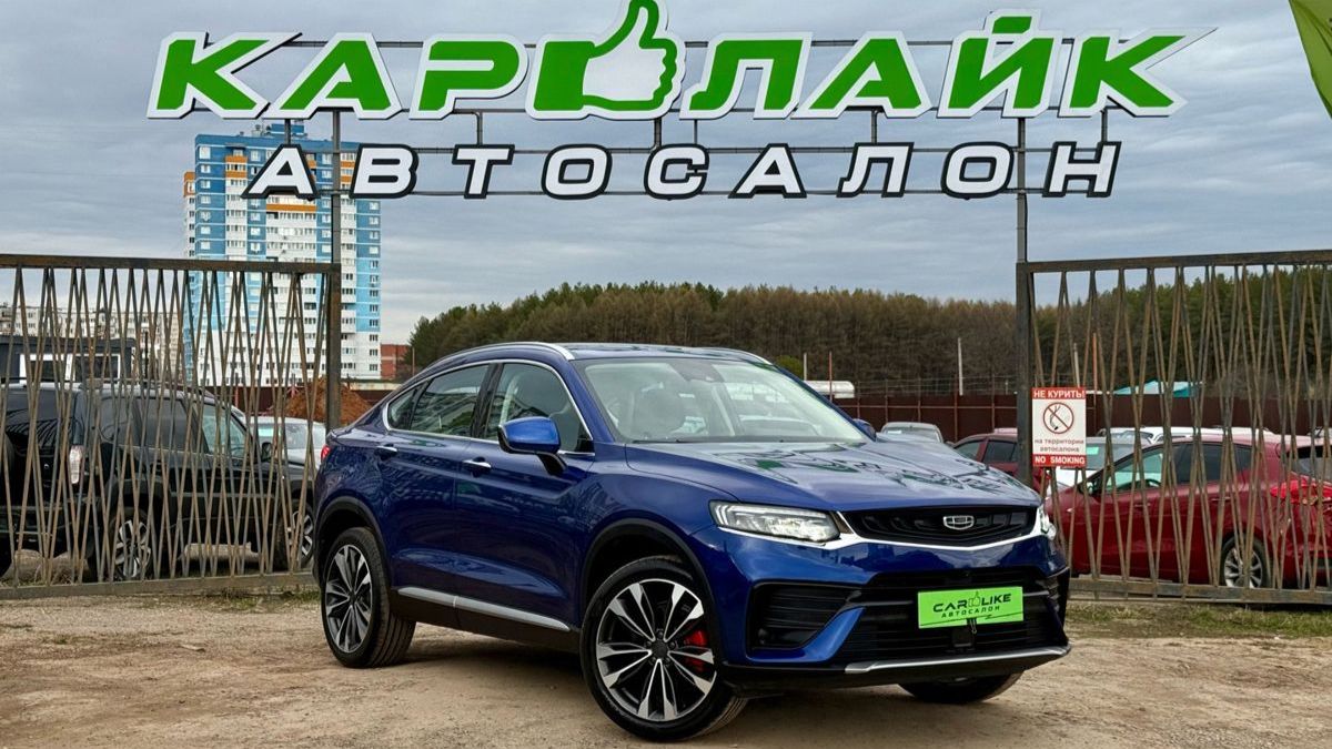 Geely Tugella I, 2022