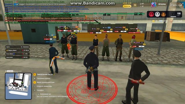 Gta_sa 2026-04-18 19-05-04-701