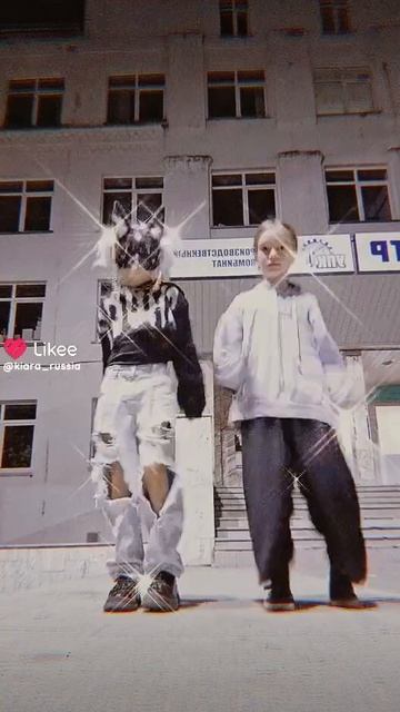 Миа Бойка до сих пор не извинилась