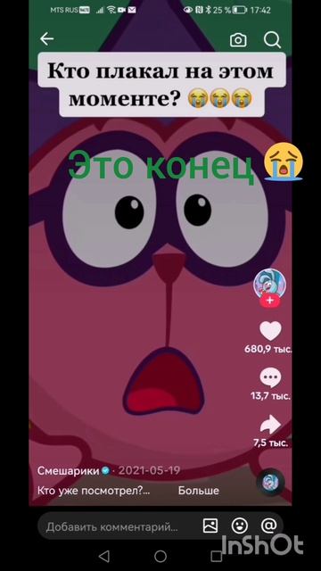 InShot_20260418_174616082.mp4