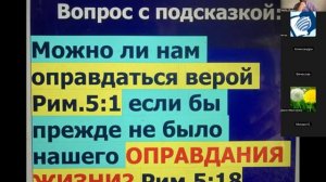 НЕУЗНАННАЯ БЛАГОДАТЬ насколько реальна и активна [get.gt]