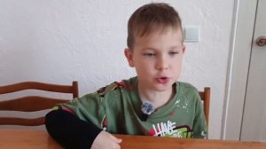 Успенский Память РЭПчик