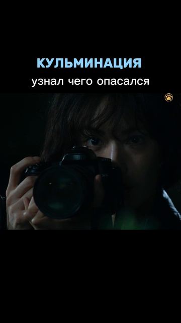 Точка кипения