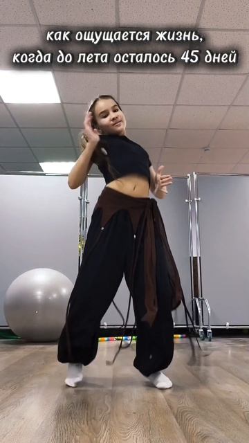 #матросоваоля #танцы #тренд #популярныетренды #трендытиктока #рекомендации #astrum2014