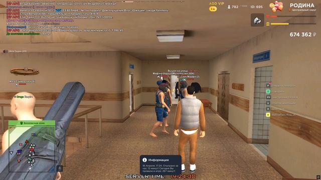 Grand Theft Auto  San Andreas 2026.04.18 - 19.23.54.04