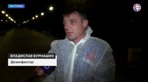 В Севастополе проводят акарицидные мероприятия в общественных пространств