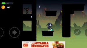 Играю за смерть