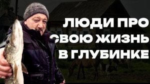 ПЕРЕБОР | Здесь снимали фильмы | Место с потрясающей природой
