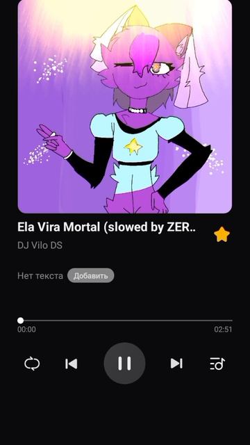 3 часть # песни которые ты возможно искал(а) #4часть?