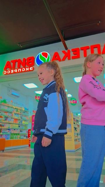 26 сентября 2024 г.