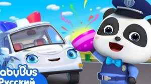 полицейский кики увлекательная игра развивающая и развлекательная для детей маленький панда Кики