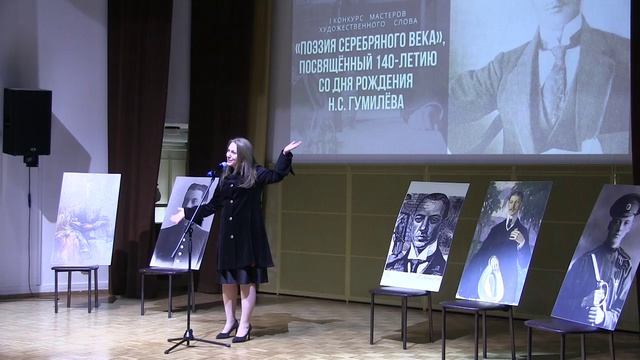 КонкурсИзбр