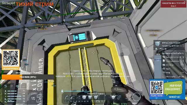 Pechkin1987GFZ (reatream live)