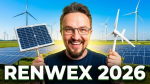 RENWEX 2026 выставка возобновляемых источников энергии, зеленые технологии