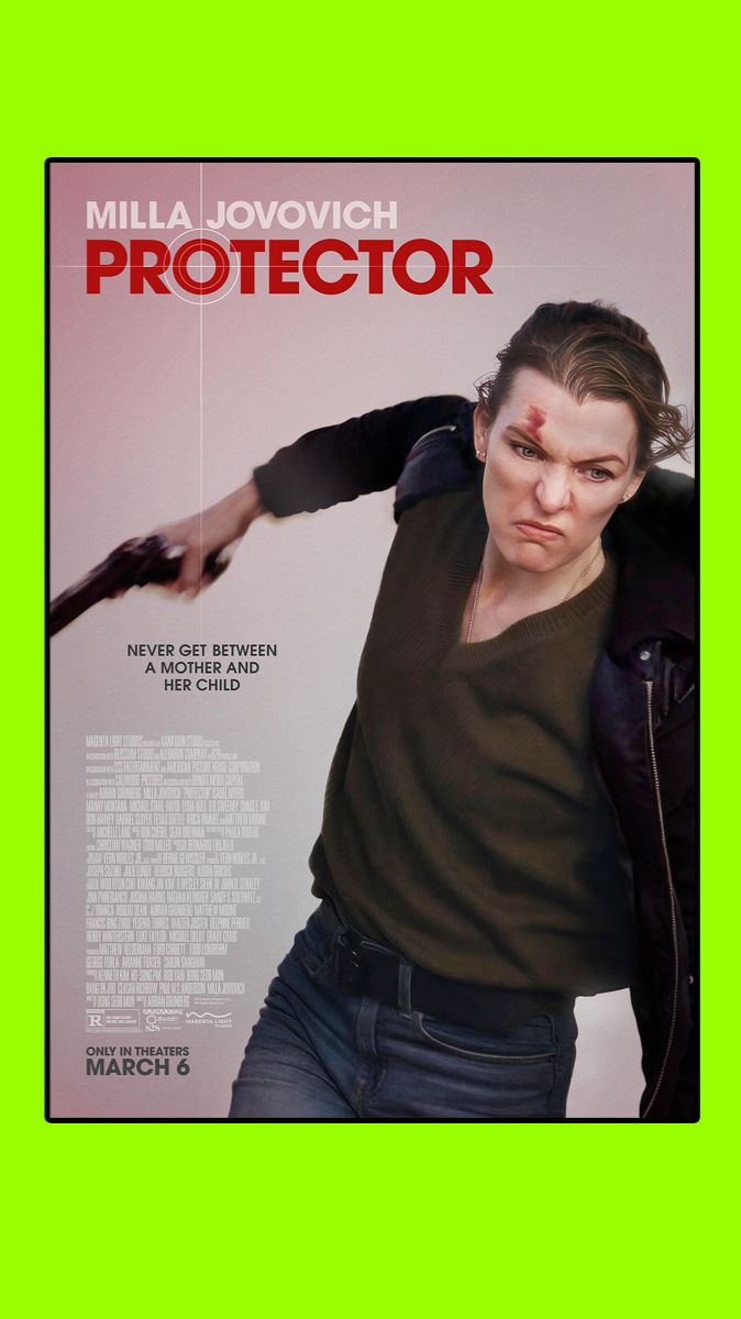 Мститель Protector