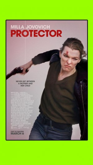 Мститель Protector