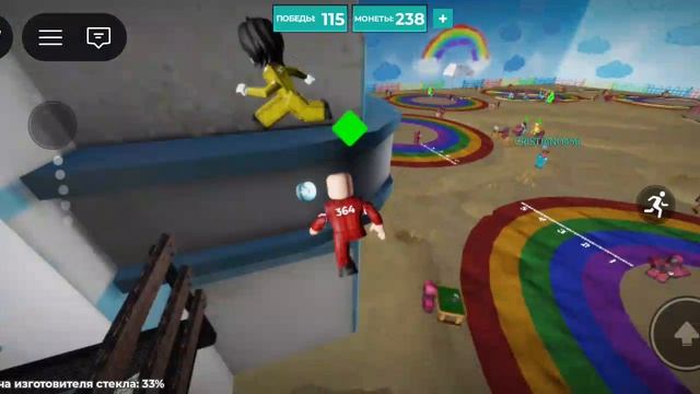 Я играю в игру кальмар