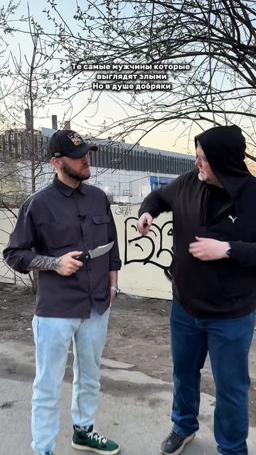 Жиза всех ножеманов 😂  #жиза  #прикол  #юмор  #смешноевидео  #ножи  #нож