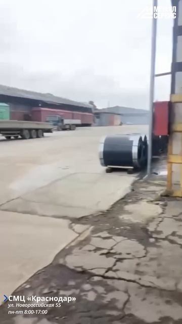 СМЦ «Краснодар»: 18 лет на Кубани