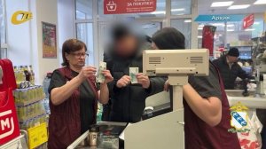 ЖЕЛЕЗНОГОРСКИЕ ПОЛИЦЕЙСКИЕ ПРОВЕЛИ ОЧЕРЕДНОЙ ПРОФИЛАКТИЧЕСКИЙ РЕЙД ПО ВЫЯВЛЕНИЮ ФАЛЬШИВЫХ КУПЮР