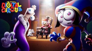 Удивительный цифровой цирк (2026) — 1 сезон 8 серия | The Amazing Digital Circus (Дубляж)