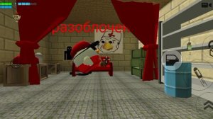 разоблачение на мина?...
игрока....