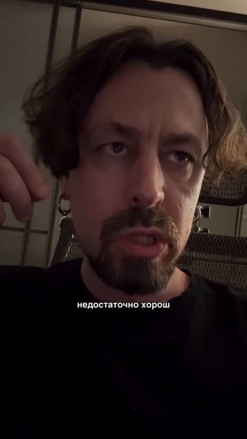  Не вдохновлять а вдохновляться