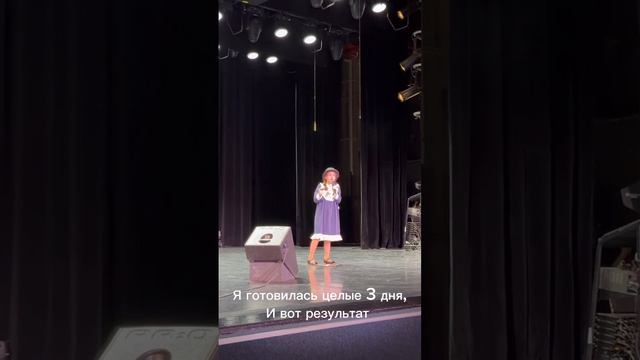 Мой конкурс) балы 889)