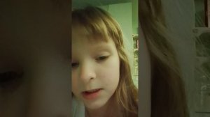 Объявление