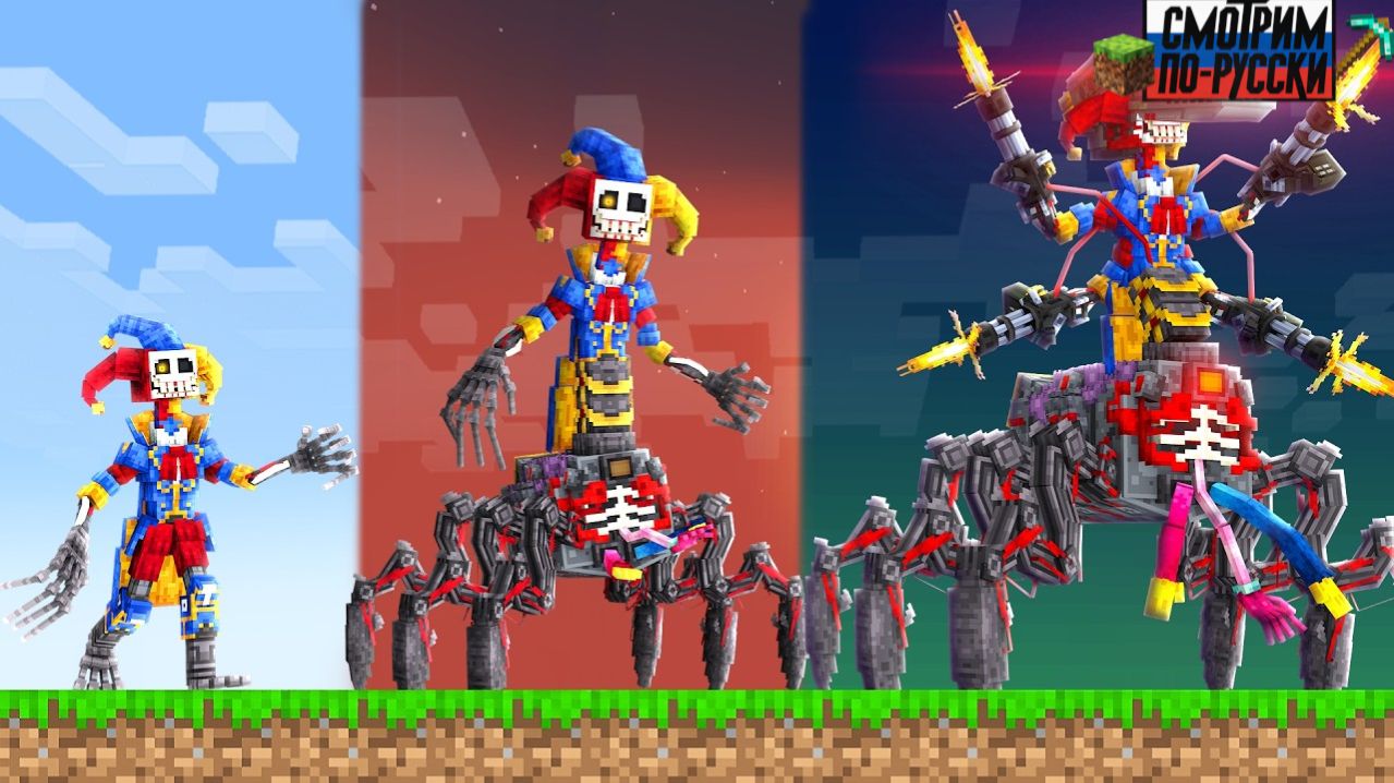 Прокачка ПРОТОТИПА до БОГА в Minecraft ⚡😱 L СМОТРИМ ПО-РУССКИ