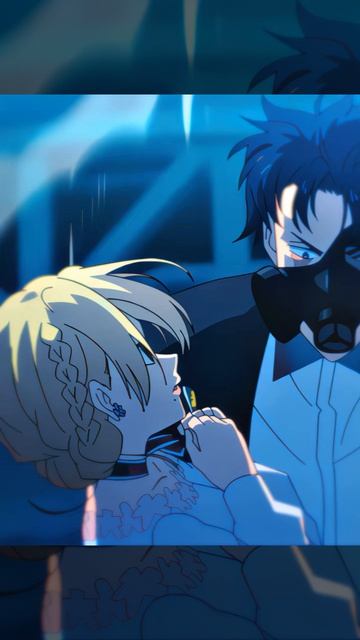 Эдит Брачный Токсин