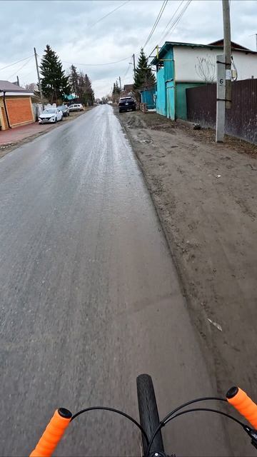 Любимый спуск