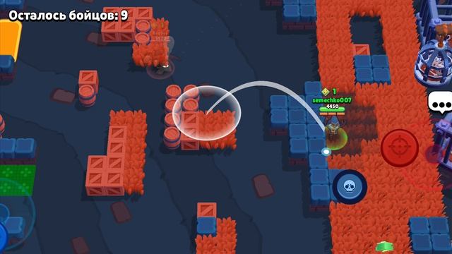 играю в Brawl Stars