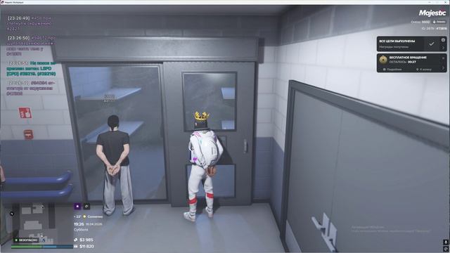 Grand Theft Auto V 2026.04.18 - 23.17.25.04 - Trim123